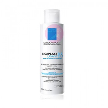 LA ROCHE POSAY CICAPLAST...