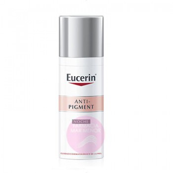 EUCERIN ANTIPIGMENT CREMA...